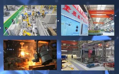 國家級認可！中信重工獲評“卓越級智能工廠”，技術引領產業升級